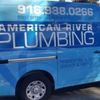 American River Plumbing