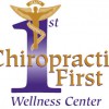 Chiropractic First Wellness Center