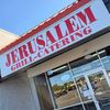 Jerusalem Grill & Catering