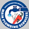 Main Plumbing Services