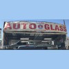 Stone Auto Glass