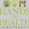 Hands On Health Chiropractic