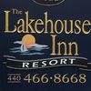 The Lakehouse Inn Resort