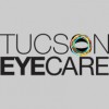 Tucson Eye Care