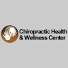 Chiropractic Health & Wellness Center