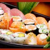 Fuji Sushi & Steakhouse