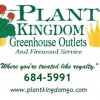 Plant Kingdom Greenhouse Showroom