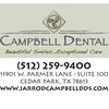 Campbell Dental