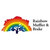 Rainbow Muffler