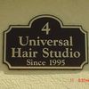 Universal Hair Studio