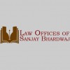 Sanjay Bhardwaj Law Offices