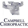 Campbell Chiropractic