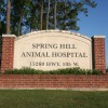 Spring Hill Animal Hospital