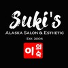 Suki's Alaska Salon & Esthetic