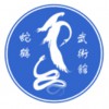 Columbia Tai Chi Center