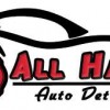 All Hands Auto Detailing