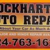 Lockharts Auto Repair