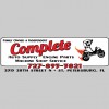 Complete Auto Parts & Machine Shop