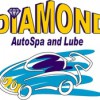 Diamond Auto Spa & Lube