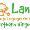 Lango Kids Northern Virginia