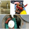 Valice Plumbing Sewer & Drain Cleaning