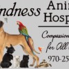 Kindness Animal Hospital