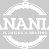 Anania Plumbing & Heating