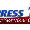 Express Tire & Auto Service