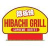 Hibachi Grill & Supreme Buffet