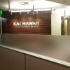 Kai Hawaii