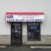 Lake Bluff Auto Body