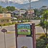 Garden Inn & Suites