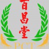 PCT Ginseng & Herbs