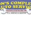 Don's Complete Auto Service