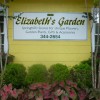 Elizabeth's Garden