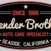 Lavender Brother's Automotive