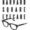 Harvard Square Eye Care