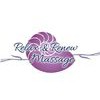 Relax & Renew Massage