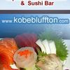 Kobe Japanese Steakhouse & Sushi Bar