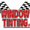 Window Tinting A Plus