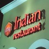 Ataj Indian Restaurant