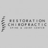 Restoration Chiropractic