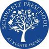 Schwartz Preschool At Kesher Israel