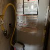 Rapid Water Heaters