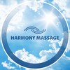 Harmony Massage