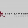 Shen Law Firm