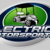 Electrick Motor Sports