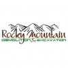 Rocky Mountain Demolition & Excavation