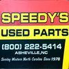 Speedy's Used Parts