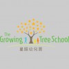 The Growing Tree School